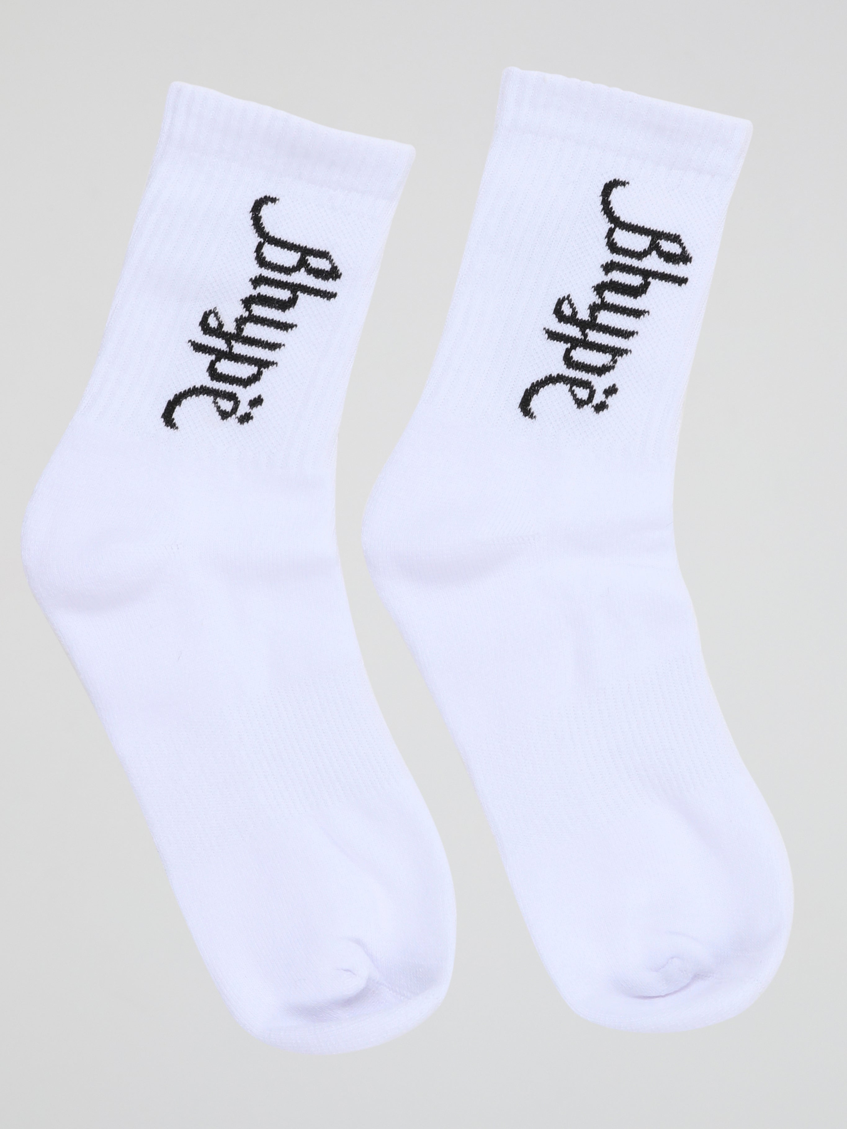 BHYPE SOCIETY - ARAB HERITAGE WHITE SOCKS