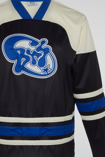 BHS STAR ROUND LOGO HOCKEY JERSEY BLUE