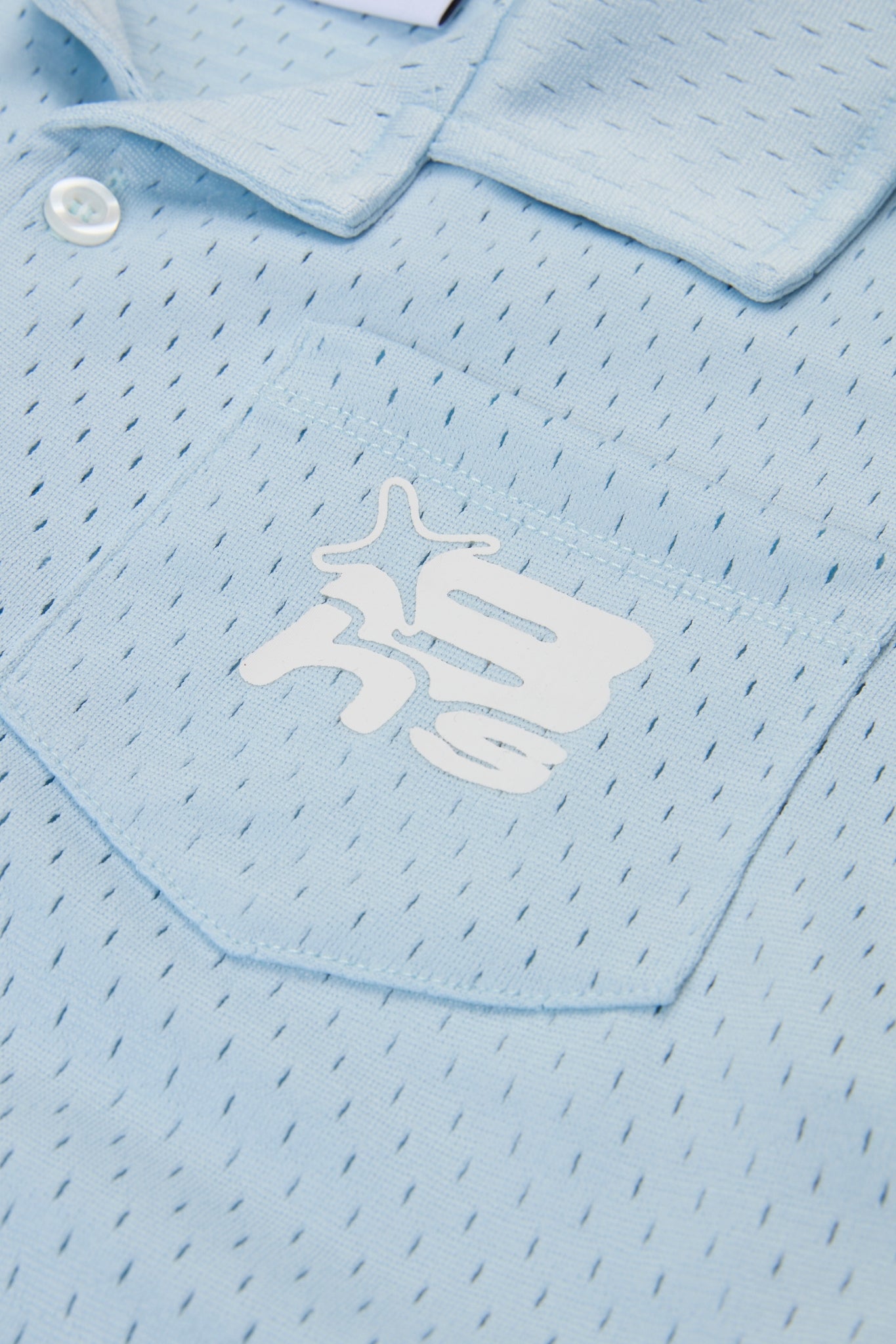 BHYPE KIDS - LIGHT BLUE MESH SET