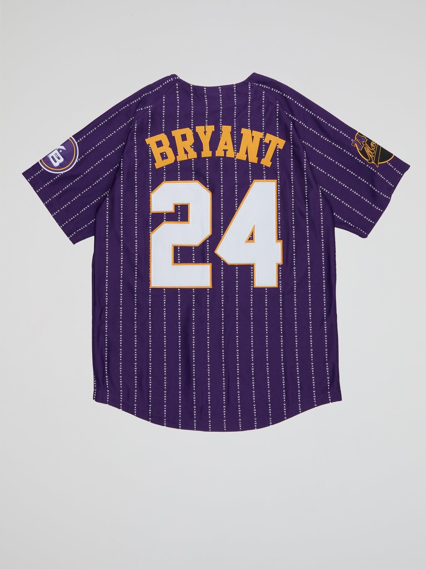Mamba Bryant Pinstripe Baseball Jersey - B-Hype Society