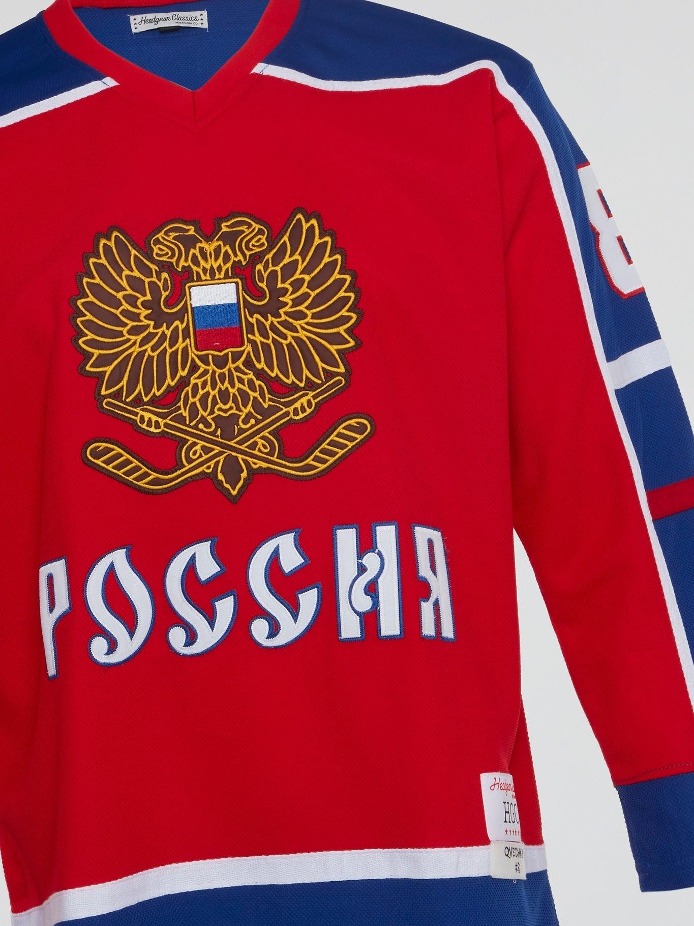 Ovechkin Russia Jersey Red - B-Hype Society